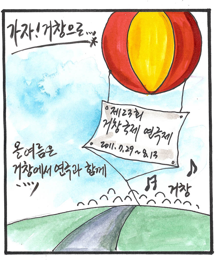 뉴스 이미지