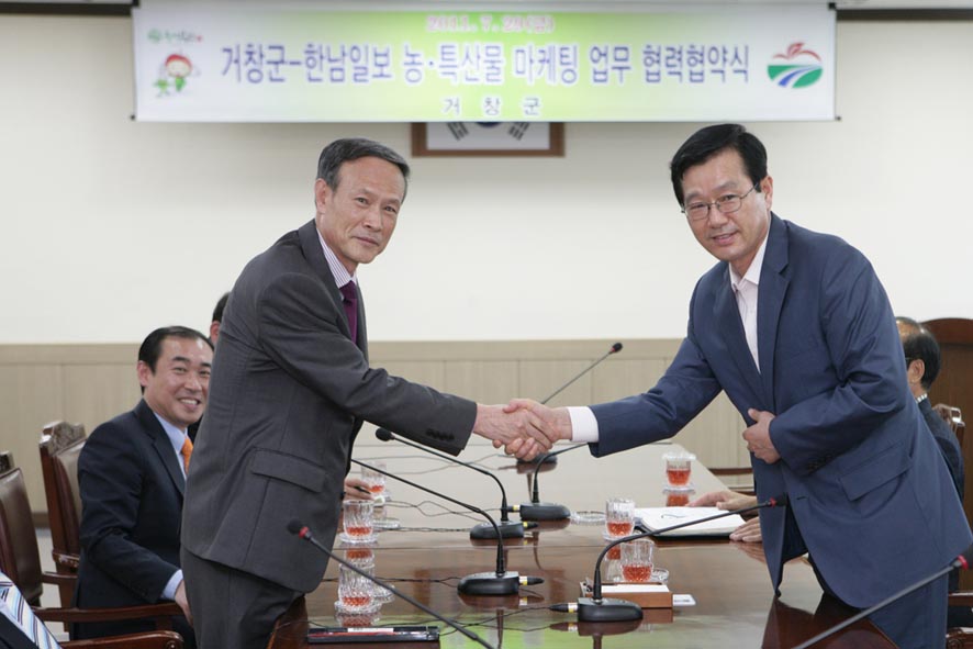 뉴스 이미지
