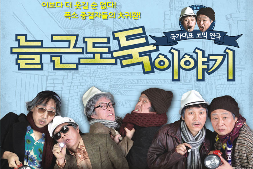 뉴스 이미지