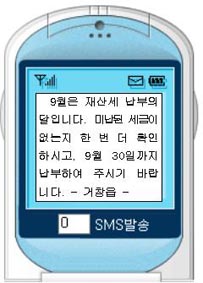 뉴스 이미지