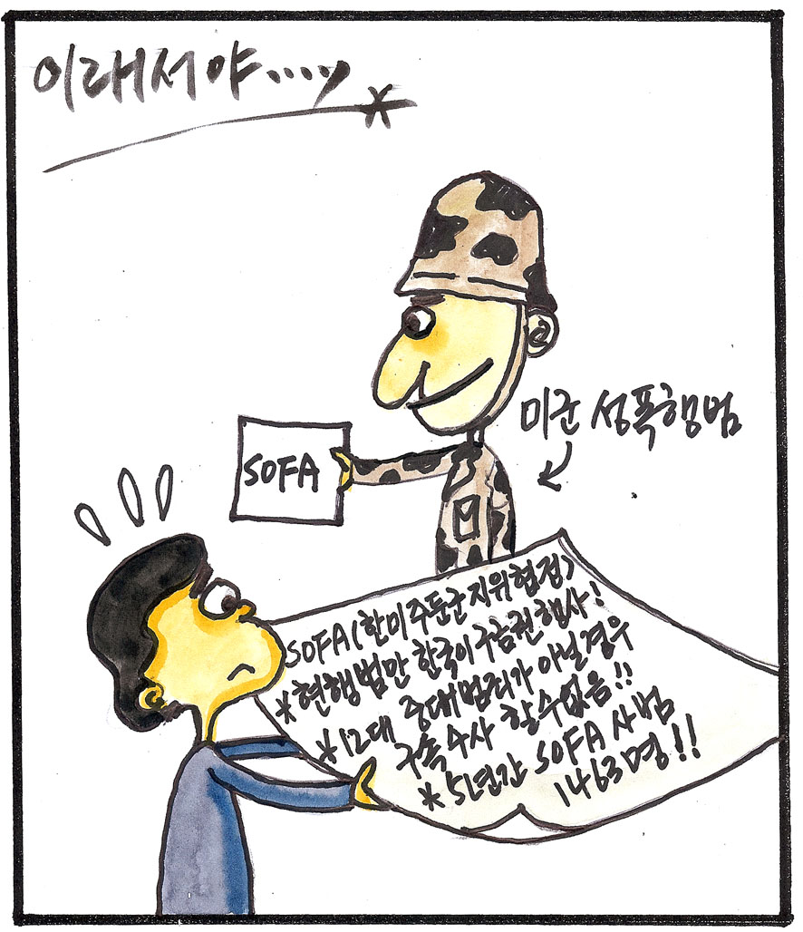 뉴스 이미지