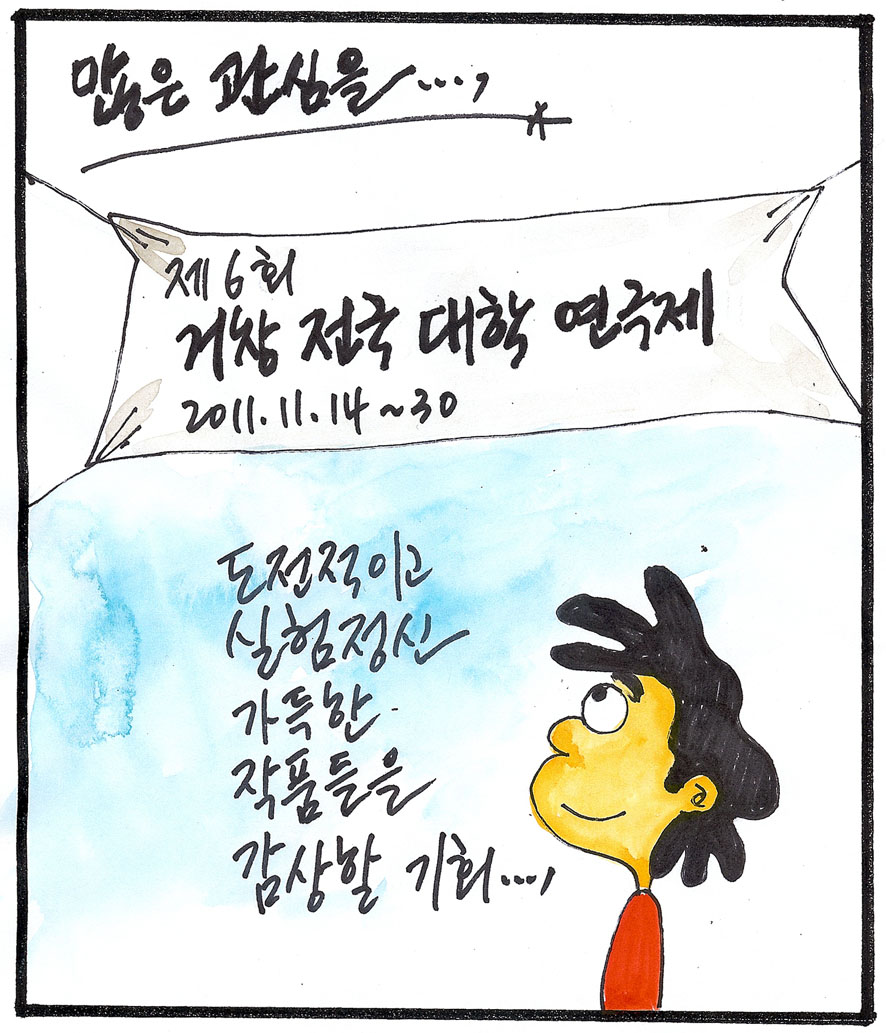뉴스 이미지