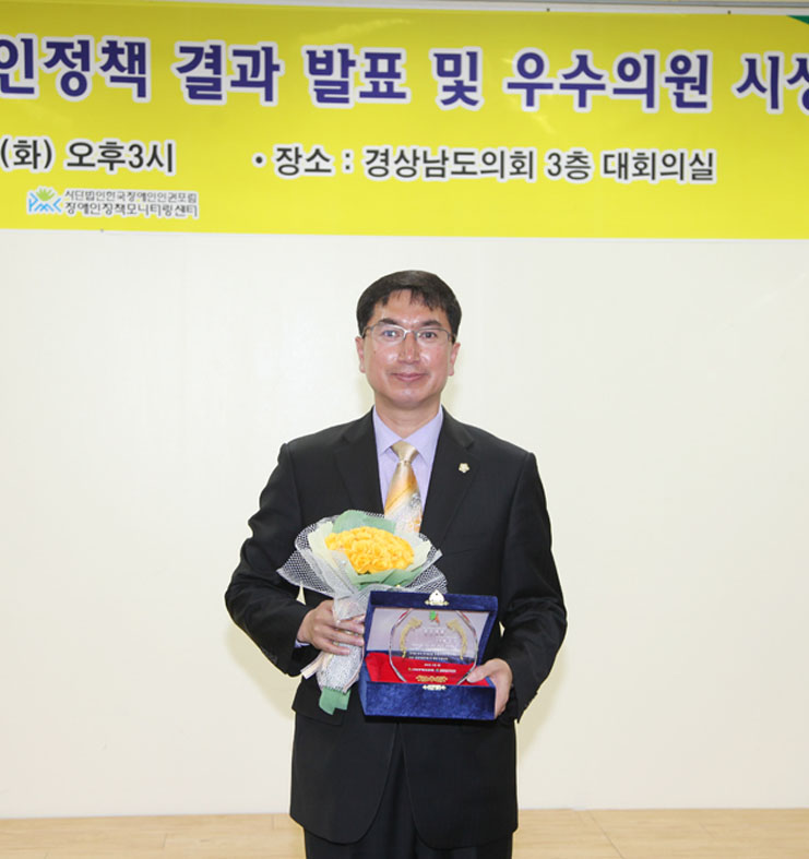 뉴스 이미지