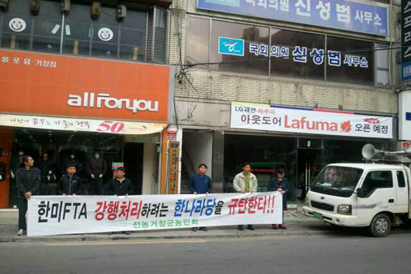 뉴스 이미지