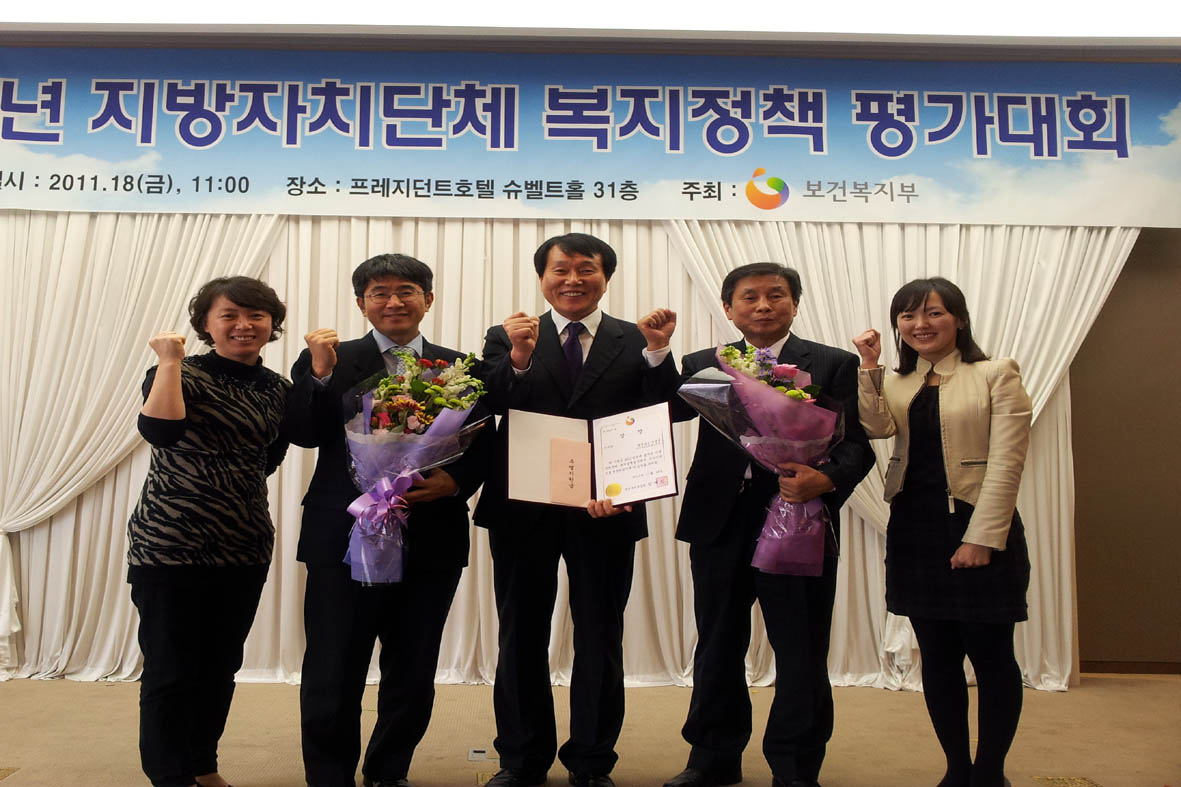 뉴스 이미지