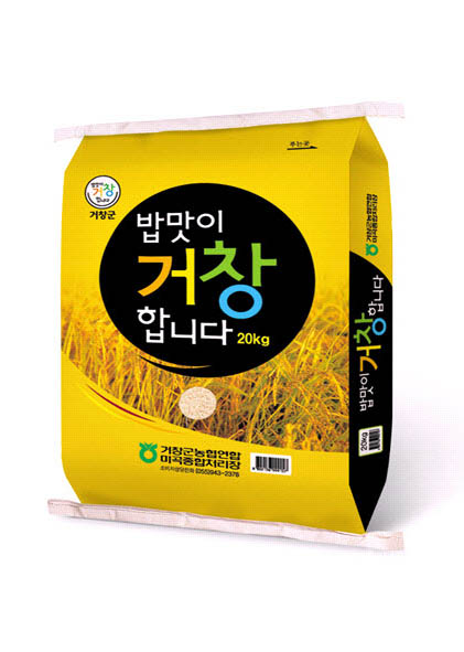 뉴스 이미지