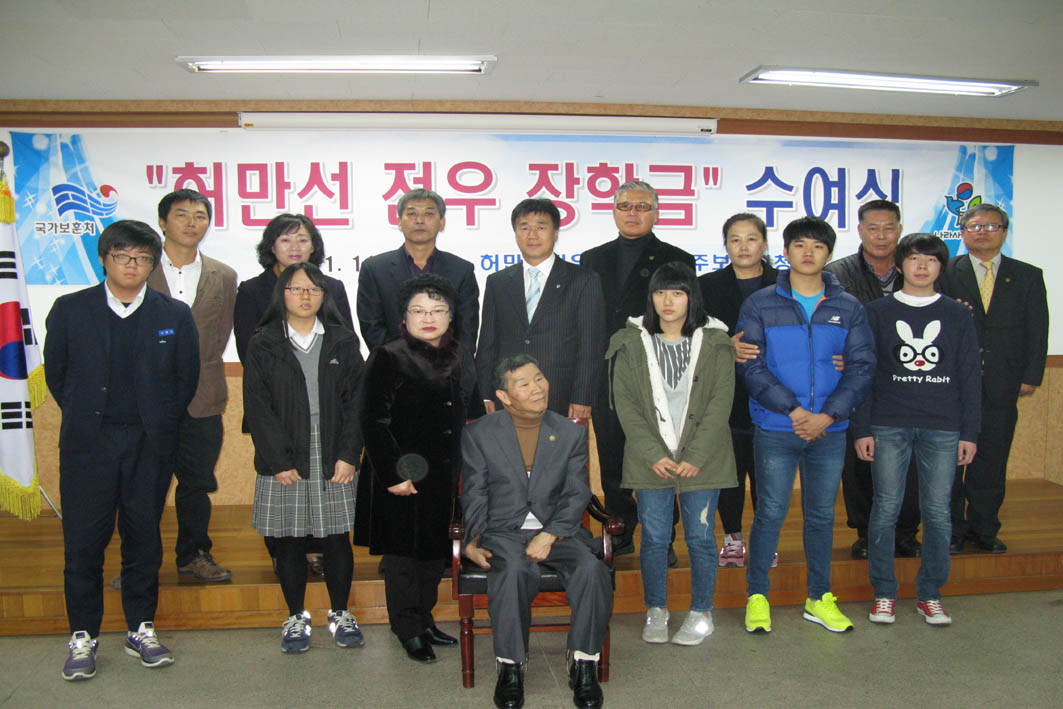 뉴스 이미지