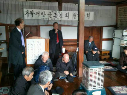 뉴스 이미지
