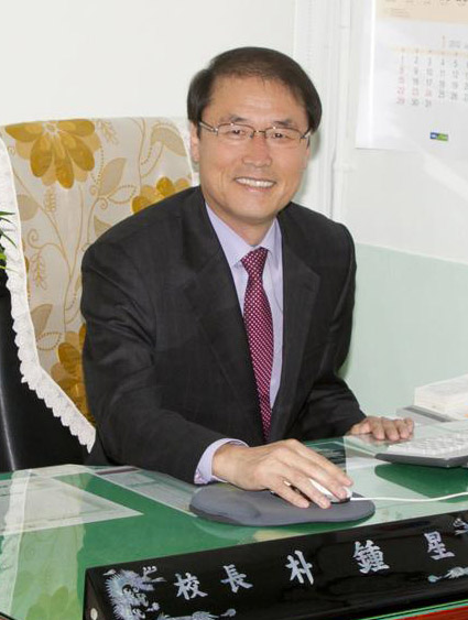 뉴스 이미지