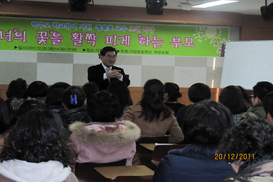 뉴스 이미지