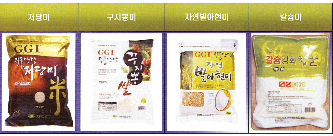 뉴스 이미지