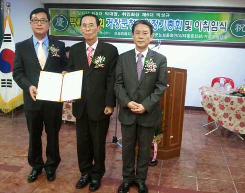 뉴스 이미지