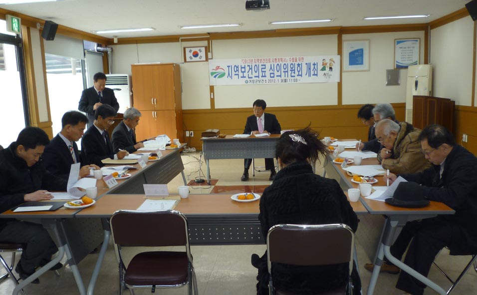 뉴스 이미지