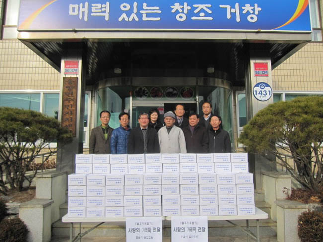뉴스 이미지
