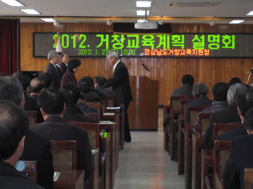 뉴스 이미지