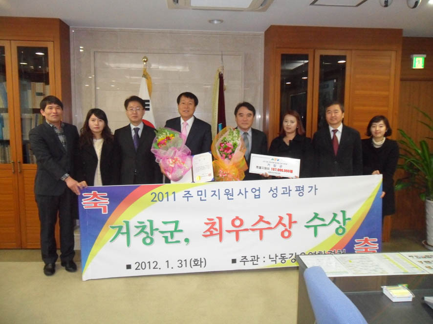 뉴스 이미지