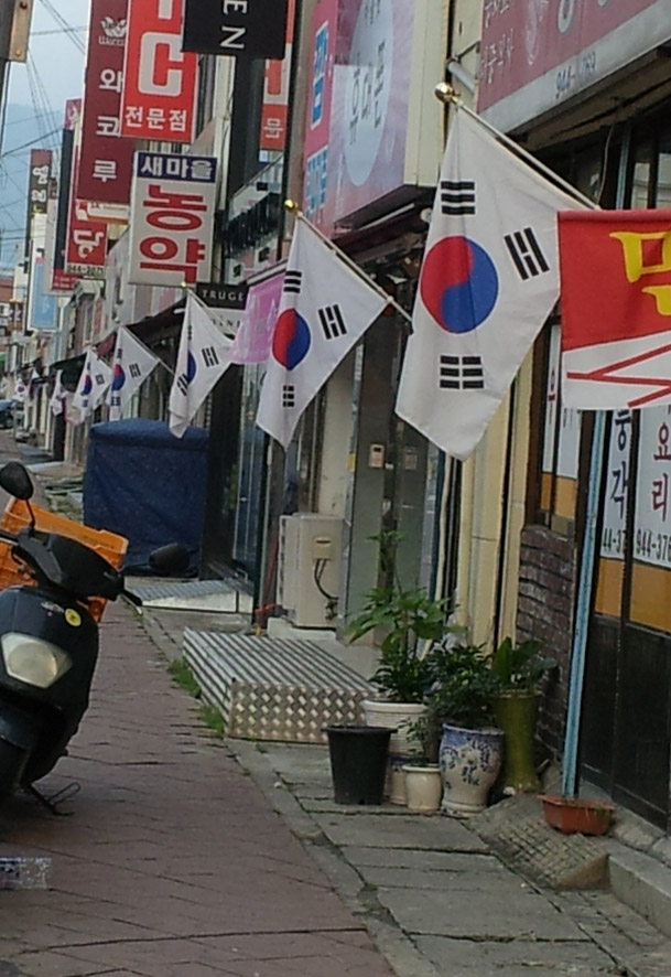 뉴스 이미지