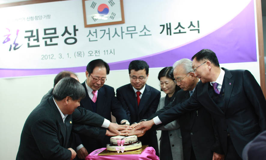 뉴스 이미지