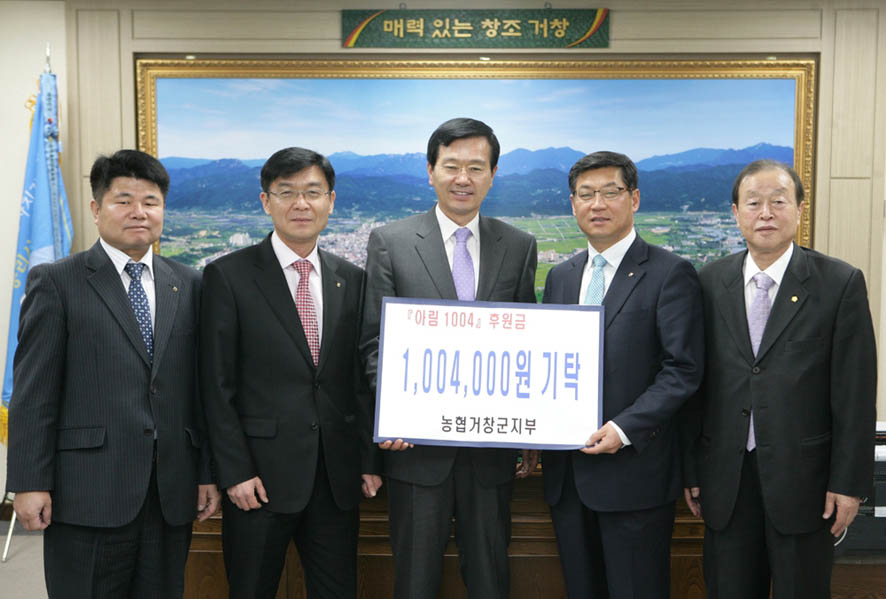 뉴스 이미지