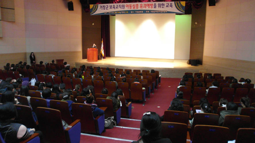 뉴스 이미지
