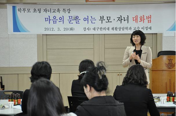 뉴스 이미지