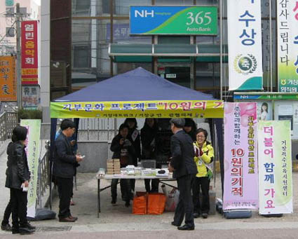 뉴스 이미지