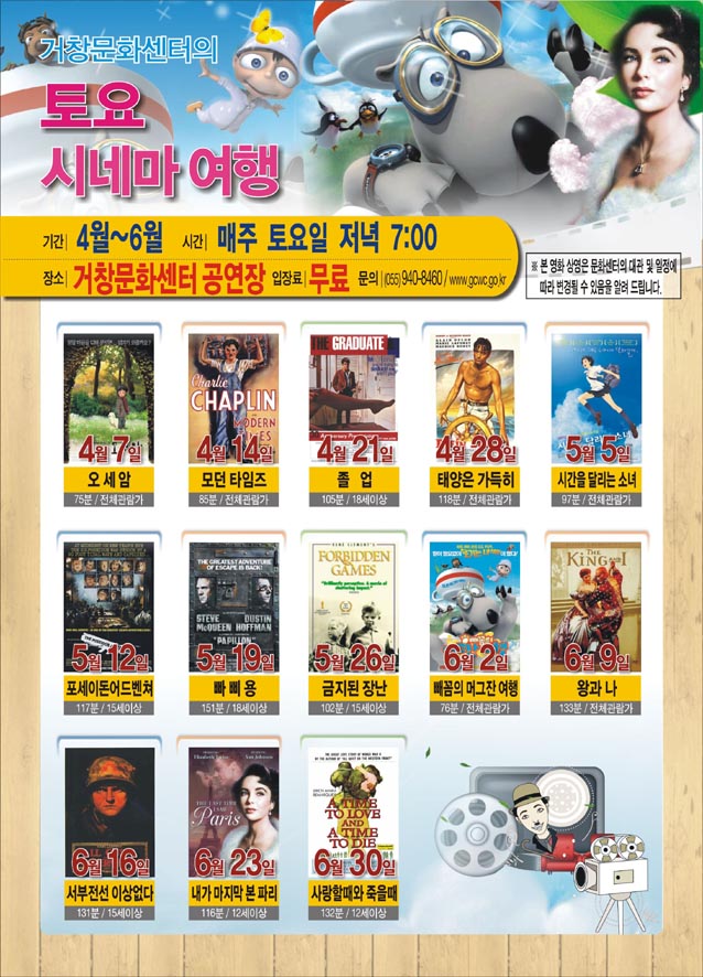 뉴스 이미지