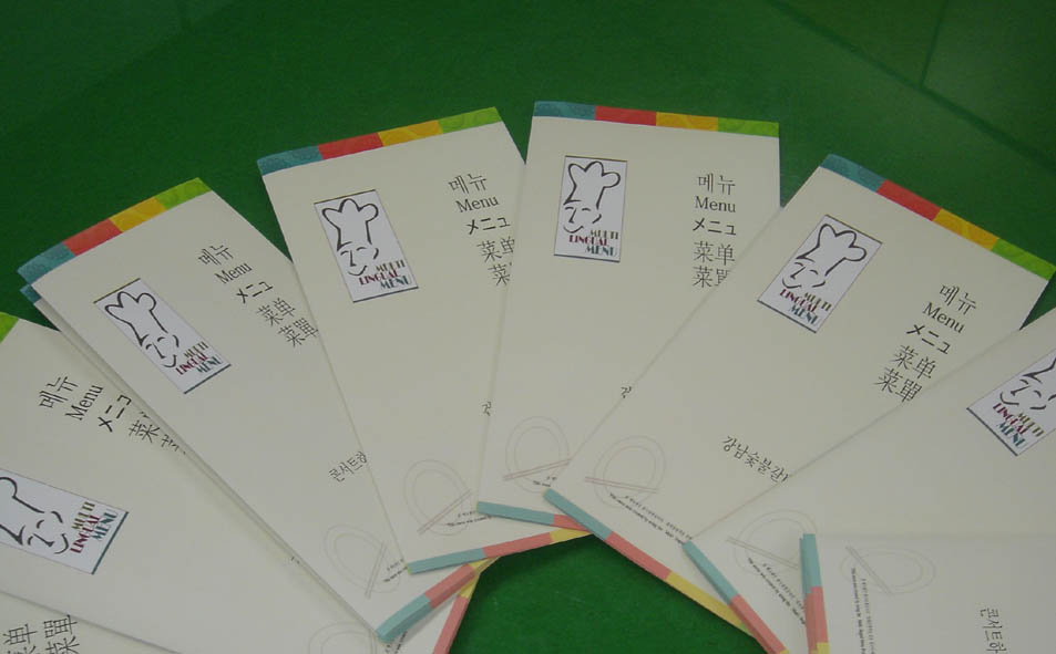 뉴스 이미지