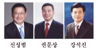 뉴스 이미지