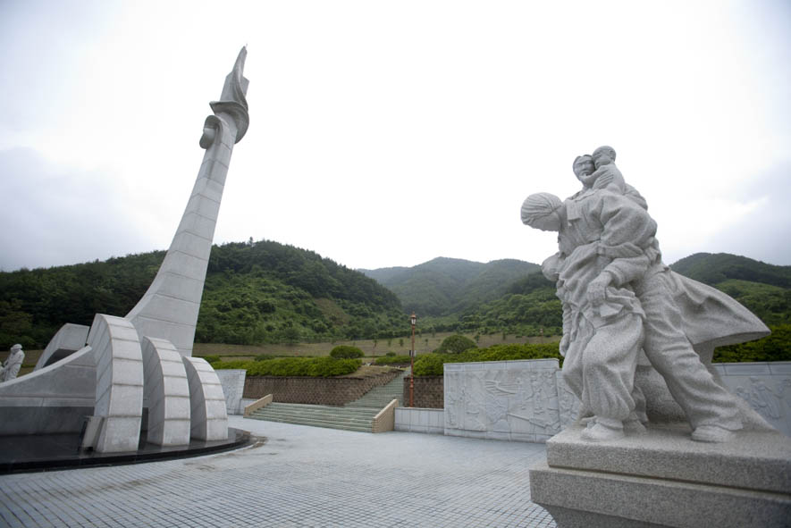 뉴스 이미지