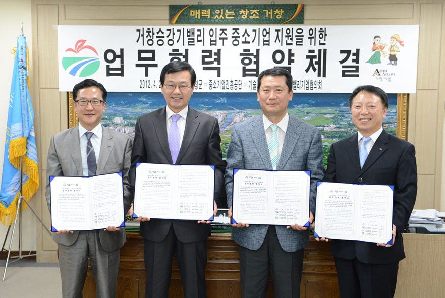 뉴스 이미지