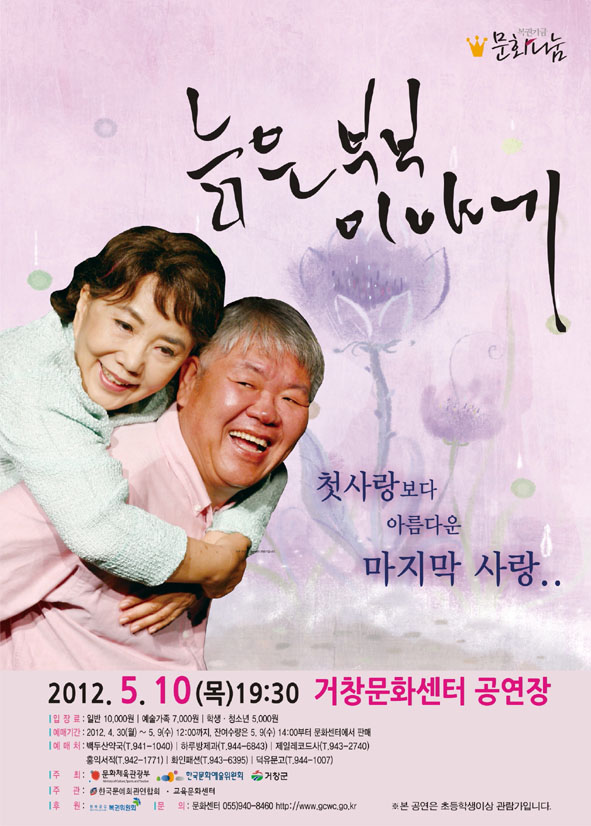뉴스 이미지