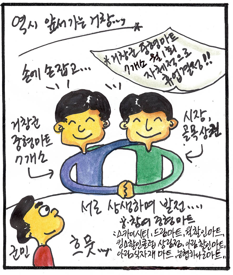 뉴스 이미지