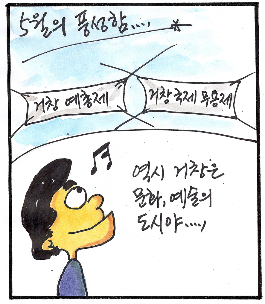 뉴스 이미지