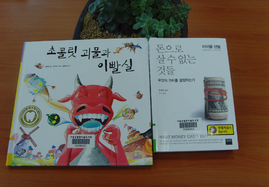 뉴스 이미지