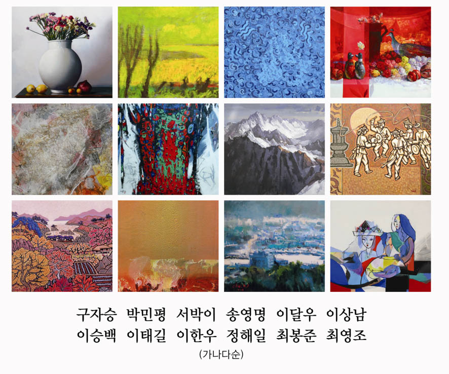 뉴스 이미지