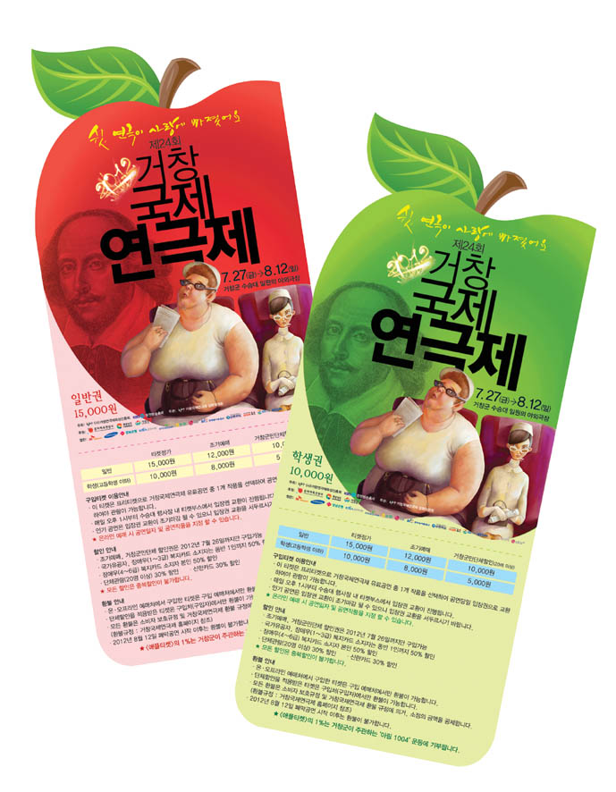 뉴스 이미지