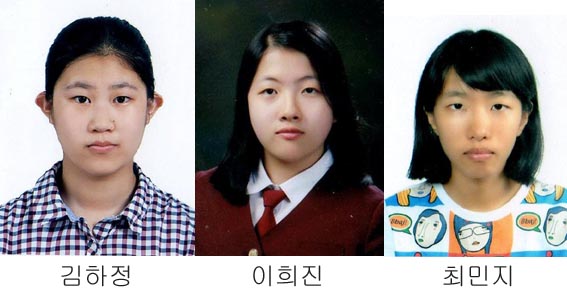 뉴스 이미지