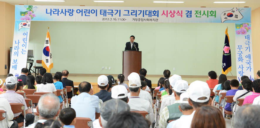 뉴스 이미지