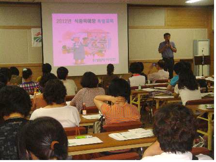 뉴스 이미지