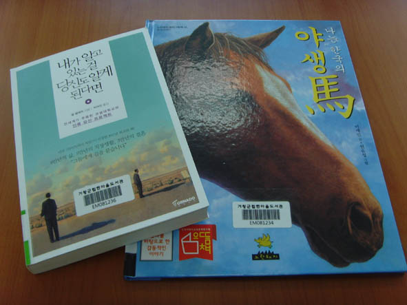 뉴스 이미지