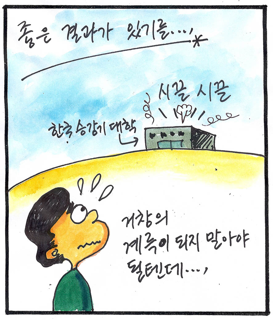 뉴스 이미지