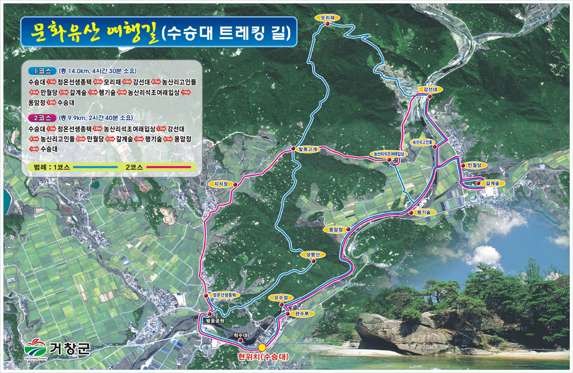 뉴스 이미지