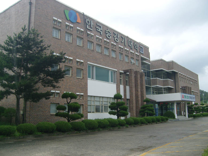 뉴스 이미지