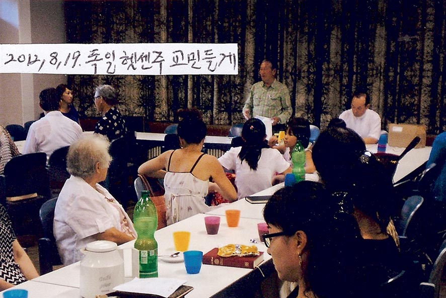 뉴스 이미지