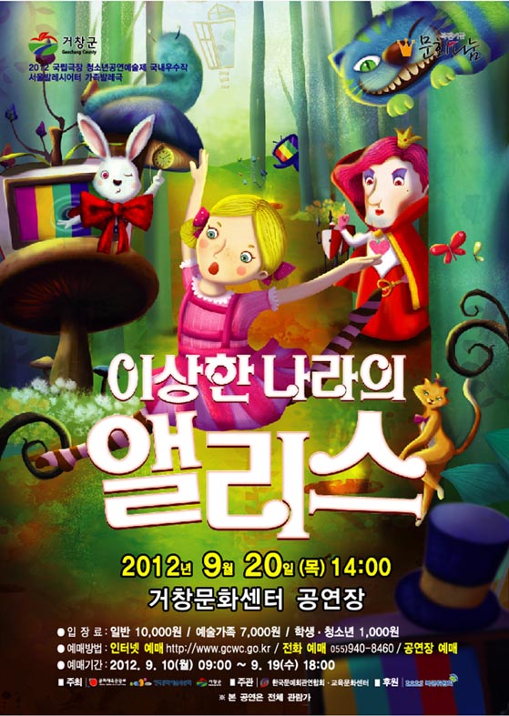 뉴스 이미지