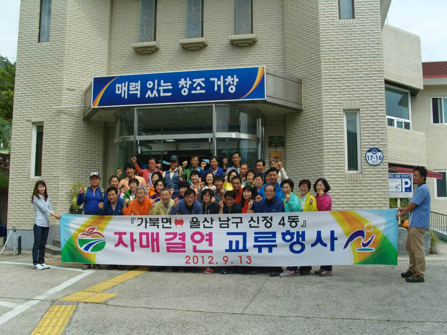 뉴스 이미지