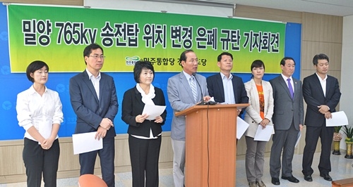 뉴스 이미지