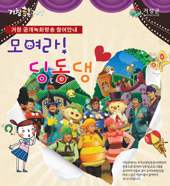 뉴스 이미지