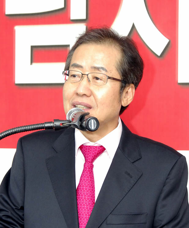 뉴스 이미지